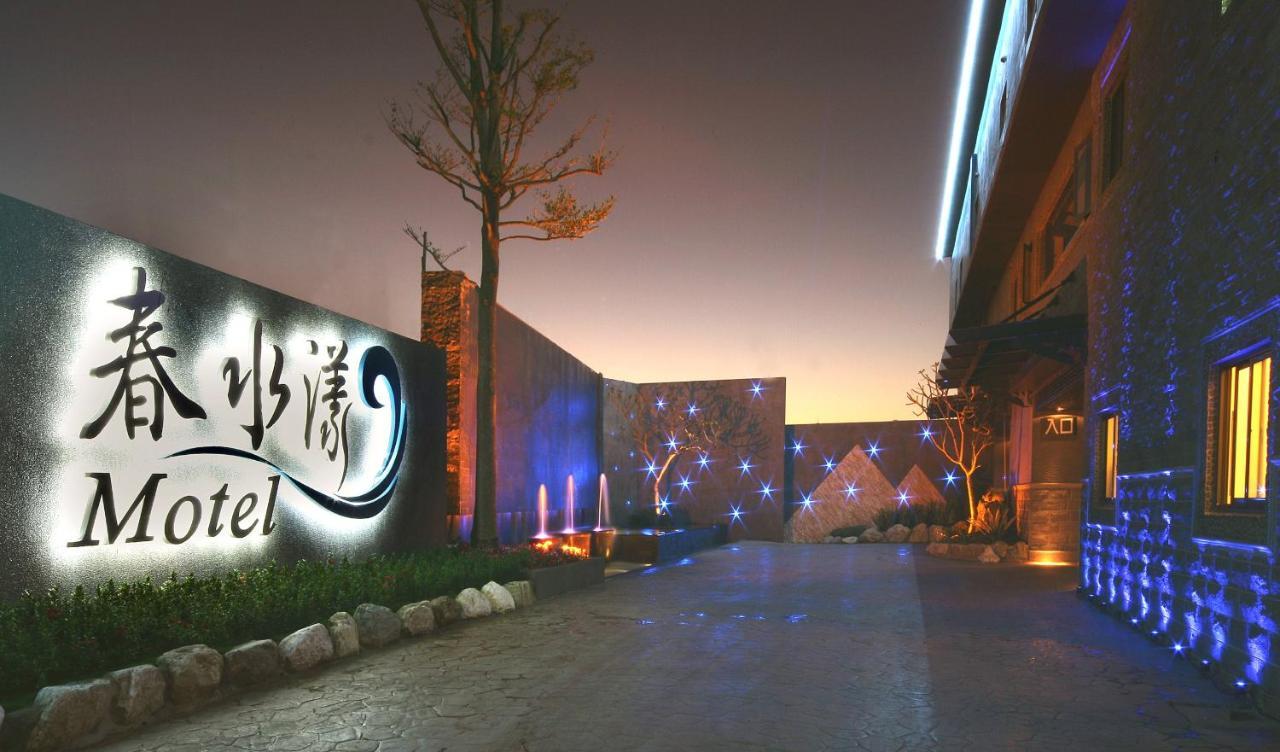 Spring Young Motel Fengyuan Luaran gambar